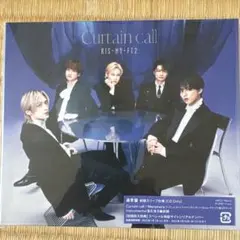 Kis-My-Ft2 Curtain call 通常盤