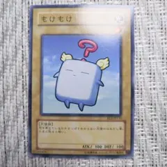 2025年最新】屋敷わらし 25thの人気アイテム - メルカリ