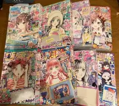 いれいす りぼん