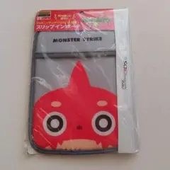 N3DSL スリップインポーチ オラゴン