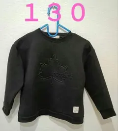 LOGOS D.A.V.S ブラック トレーナー 130