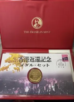 2026年最新】純銀メダルの人気アイテム - メルカリ