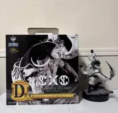 ワンピース メモリーズ2 D賞 墨式エドワー ド・ニューゲート　白髭