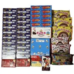 お菓子まとめ売り カプリコ チョコパイ パックンチョ クッキー おさつ