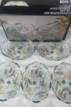 昭和レトロ/曽我ガラスラグーン小鉢5点セット584