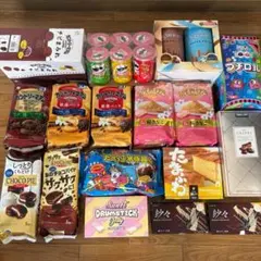【特別価格】お菓子詰め合わせまとめ売り　アミューズメント　120サイズのサムネイル