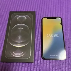 Apple iPhone 12 Pro グラファイト 本体
