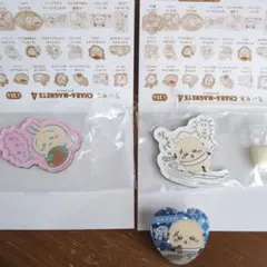 ちいかわ キャラマグネッツ 4