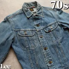 Vintage 70s Lee デニムジャケット ハチノス ヴィンテージ