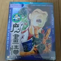blu-ray アジア映画