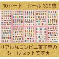 Item thumbnail for item 604f418f-25c6-459c-be32-e0e56c48b44a