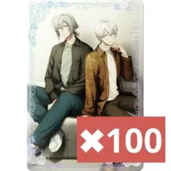 アイナナ メッゾ MEZZO