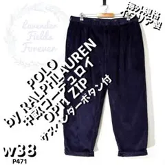 ポロバイラルフローレン中畝コーデュロイパンツP471パープル紫イタリア製US古着