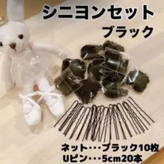 Item thumbnail for item ca16af86-44d4-43e0-9132-28a58a48c19f