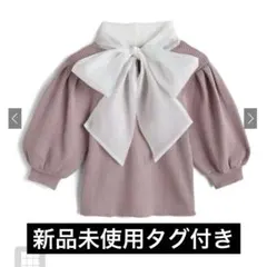 オーガンジーボウタイニットトップス[kz522] グレイル　GRL ピンク