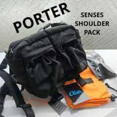 PORTER SENSES 2WAY PACK ブラック 匂い袋付き - メルカリ