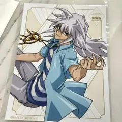 遊戯王 コラボカフェ本舗 強敵編 ブロマイド 闇バクラ