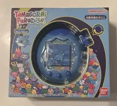 【新品・未開封】たまごっちパラダイス ブルー　海　Blue Water