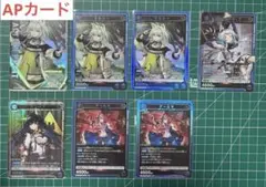 ユニオンアリーナ アークナイツ vol2 青まとめ売り