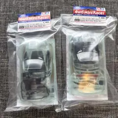 TAMIYA ラウディーブルポリカボディー2個セットのサムネイル