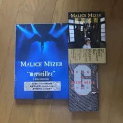 2025年最新】MALICE MIZER 異端審問の人気アイテム - メルカリ
