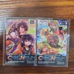 2026年最新】KONAMI 用途：コレクション用 ゲームセンター・ゲーム