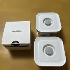 新品・未使用 VAKUEN 真空保存容器5点＋真空シーラー（自動真空ポンプ