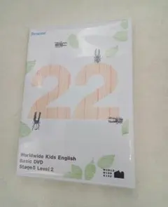 Item thumbnail for item 091f1296-3d61-45d6-9835-24278fc908aa