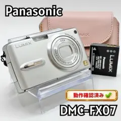 2026年最新】LUMIX DMC-FX07の人気アイテム - メルカリ