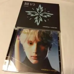 TOMORROW X TOGETHER ヒュニンカイ　Starkissed