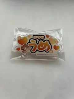 花海佑芽 スイパラ ネームバッジ