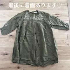 Item thumbnail for item 626d4ea0-3891-453d-a5d4-6e005a61cb6a