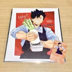 ハイキュー!! 黒尾鉄朗 大戸屋 ダイカット 描き下ろし ビジュアルボード 特典