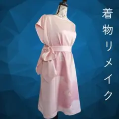 Item thumbnail for item 1df4e3a5-59ee-44f6-82e0-d1c04ff69f19