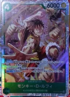 モンキー・D・ルフィ ST30-012 SRパラレル スタートデッキEX - メルカリ