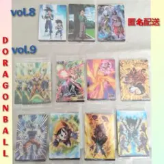 ドラゴンボール カード イタジャガ vol.8 & 9 ☆12枚セット