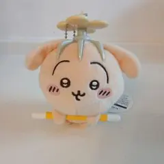 【ちいかわ】討伐 マスコット うさぎ