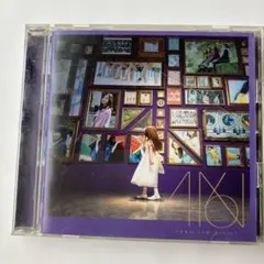 【帯付】今が思い出になるまで 乃木坂46 CD 乃木坂46 ノギザカ