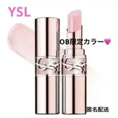 YSLイヴサンローランラブシャインキャンディグロウバーム0B 限定