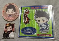 ブルーロック 馬狼 照英 アクスタ サンシャインサカエ 缶バッチ