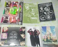 黒執事 幽喜茶屋 京まふ 特別小冊子 - メルカリ