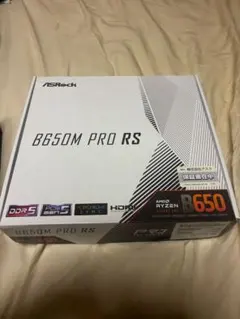 ASRock B650M Pro RS マザーボードのサムネイル