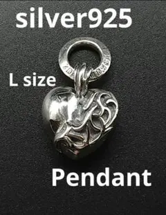 silver925 ペンダント 唐草 ハート トップ 純銀 無垢 大 ネックレス