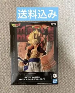 ドラゴンボールZ フィギュア　MATCH MAKERS 超サイヤ人ゴジータ