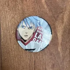 黒子のバスケ LAST GAME 缶バッジ