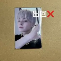 treasure ナイトガーデン ヨシ