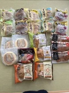 ロングライフパン 天然酵母パン 詰め合わせ 21個セットのサムネイル