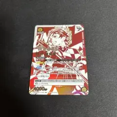 2026年最新】ユニオンレア 炭治郎の人気アイテム - メルカリ