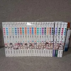 ゆるゆり」1~22巻「大室家」1~6巻 「ゆりゆり」1~2巻 なもり - メルカリ
