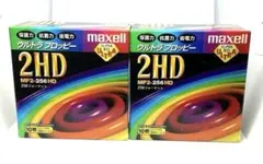 未使用・未開封品 maxell 2DDフロッピー ディスク 9枚セット - メルカリ